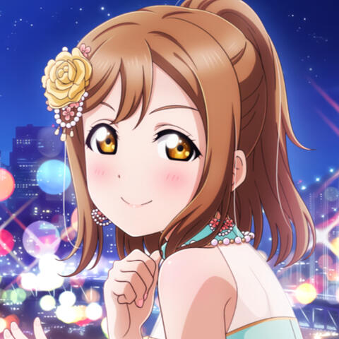 Kunikida Hanamaru